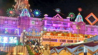 श्री कृष्ण जन्मभूमि मंदिर, मथुरा